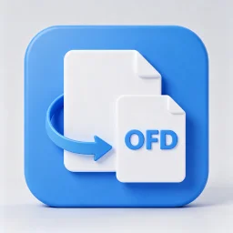 OFD转PDF